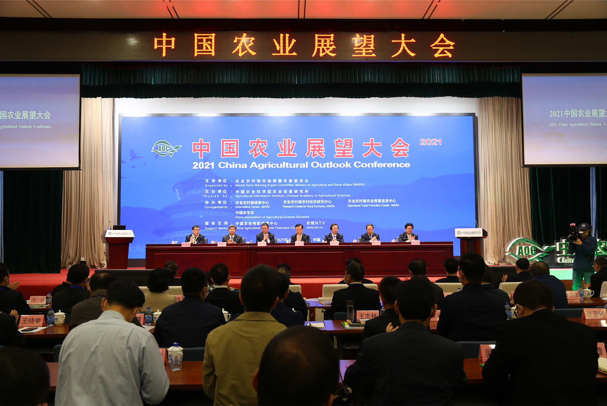 重庆花火视频APP下载安装农产品配送有限公司_重庆农产品配送